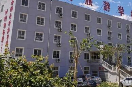 2023济南市莱城工商旅游学校多少钱 济南市莱城工商旅游学校各专业学费收费标准