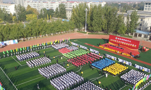 2023新绛县职教中心招生计划 招生人数是多少(附要求、条件、对象)