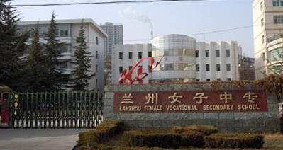 2023兰州排名前八的汽修学校名单