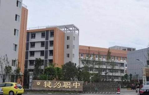 2023乐山排名前八的汽修学校名单