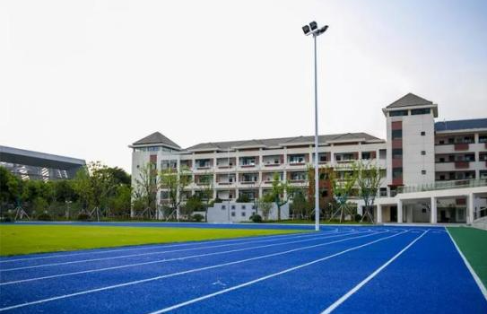  2023苏州市高新区第一中学招生简章