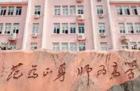 2023年浙江读中专有什么要求