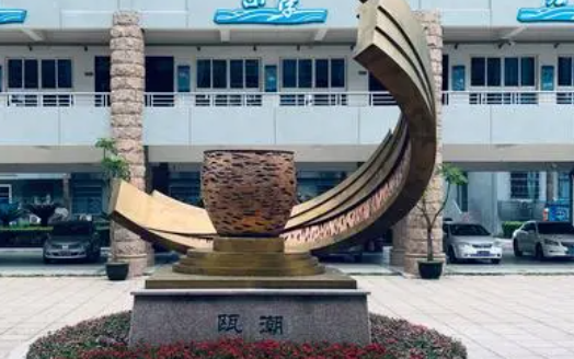 2023年浙江高职和中专的区别