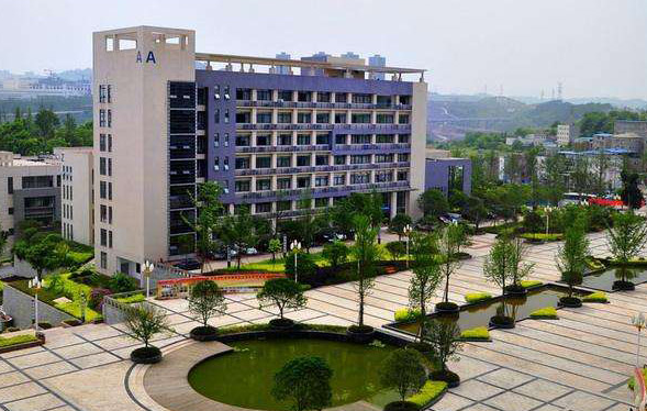 2023年重庆中专学校学什么专业