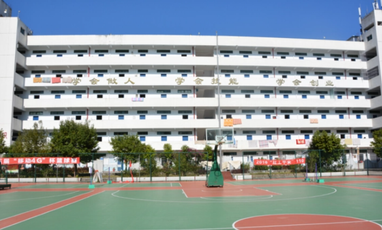 2023年贵州职高好还是中专学校好