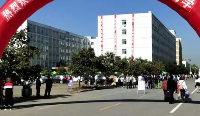鞍山职业技术学院招生章程2023年