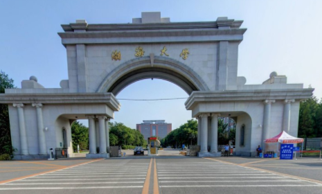 渤海大学录取规则2023年