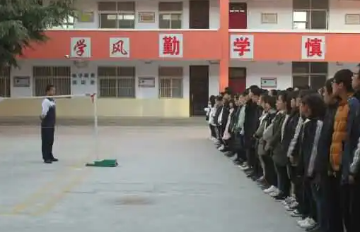 2023平陆县第一高级职业中学招生计划 招生人数是多少(附要求、条件、对象)