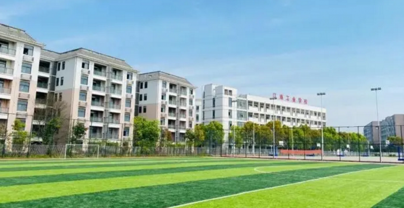 2023年安徽中专学校哪里比较好