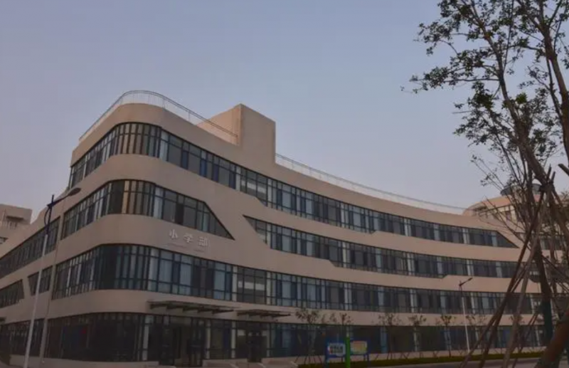 2023年北京师范大学附属烟台国际学校初中部怎么样