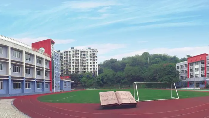 中专学校是什么意思 中专的含义