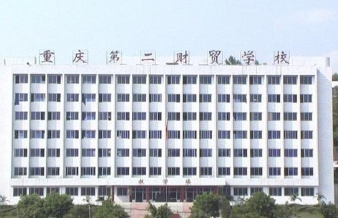中专学校是什么学校 中专历史