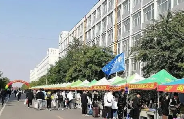 鞍山职业技术学院录取规则2023年