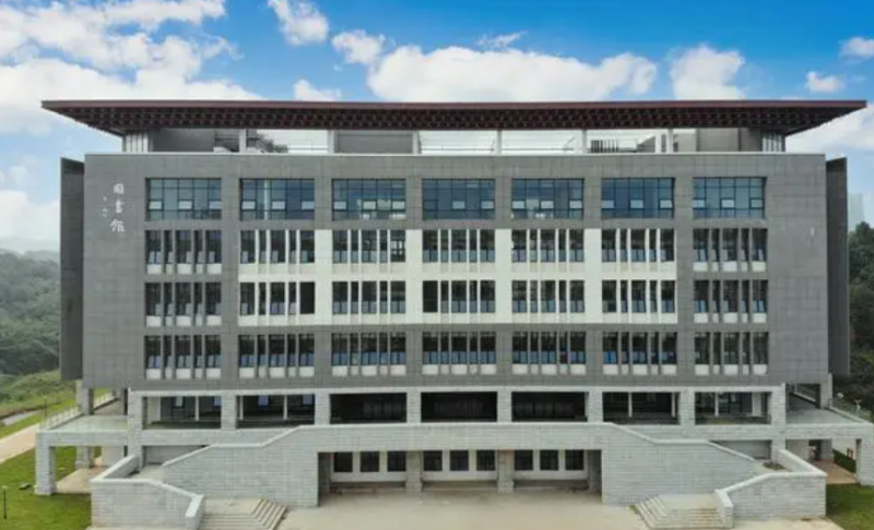 湘潭理工学院录取规则2023年