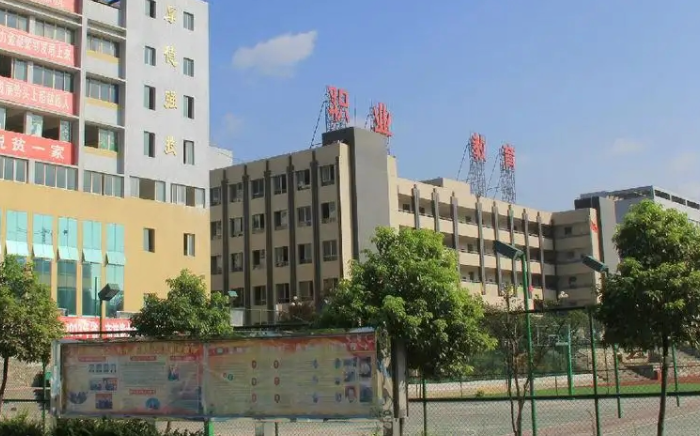 2023黔南排名前八的计算机学校名单