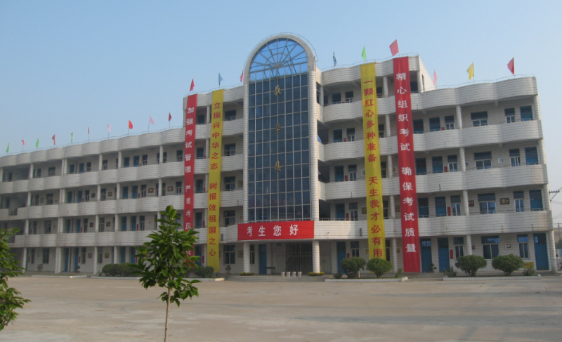 2023年安徽比较好的中专学校