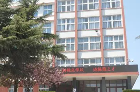 2023青岛市房地产职业中等专业学校多少钱 青岛市房地产职业中等专业学校各专业学费收费标准