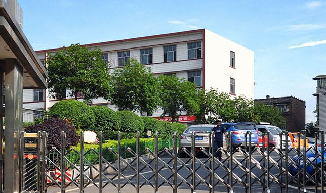 2023年重庆有什么中专学校就业好