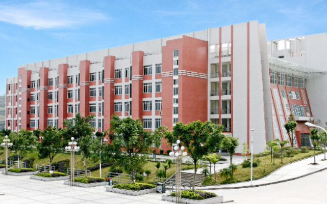2023年重庆什么中专学校最有前途