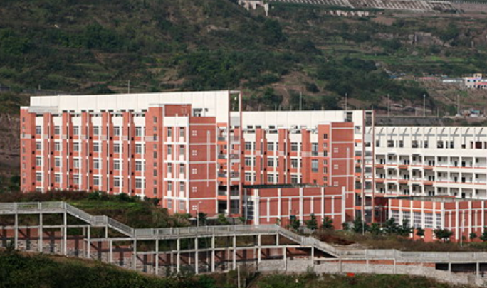2023年重庆什么中专学校就业好