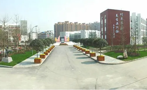 2023年四川中专学校什么专业比较好