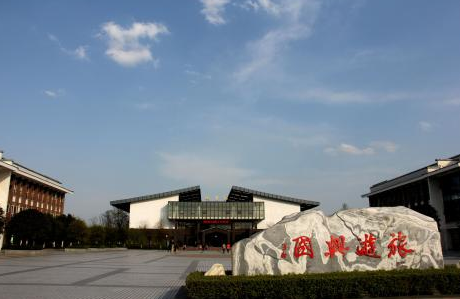 2023年四川什么中专学校就业最好