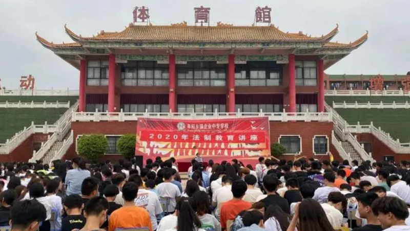 2023年安徽什么中专学校好