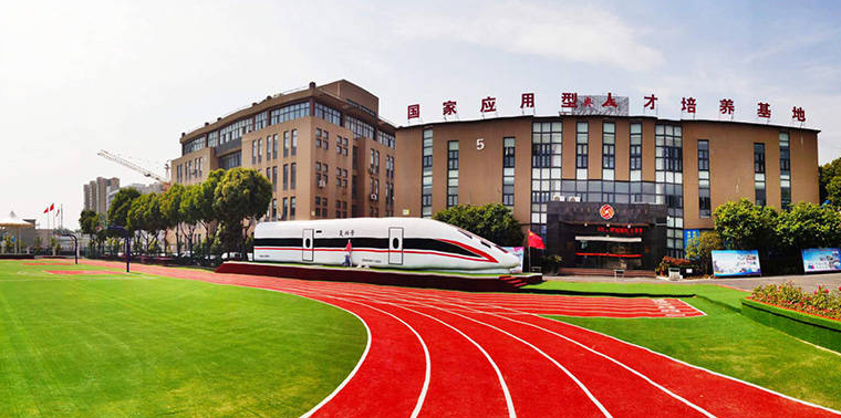 2023年安徽中专学校有哪些