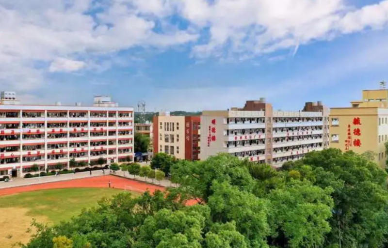 2023年贵州有哪些中专学校最好就业