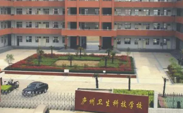 2023安徽排名前八的计算机学校名单