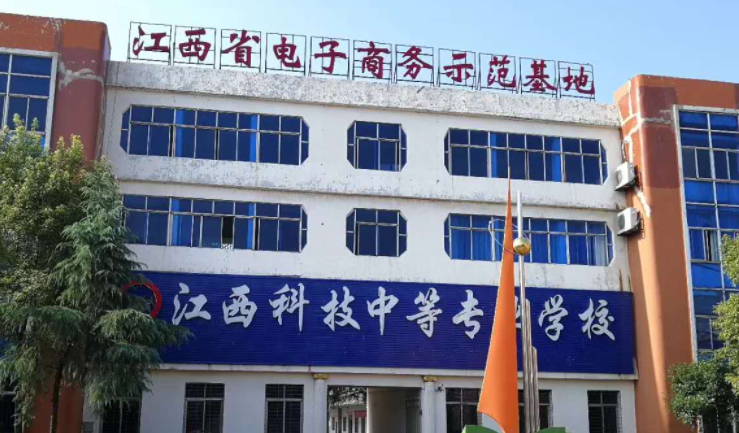 2023江西排名前八的计算机学校名单