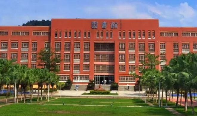 广州南方学院招生章程2023年
