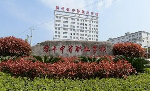 2024黔东南排名前五的计算机学校名单