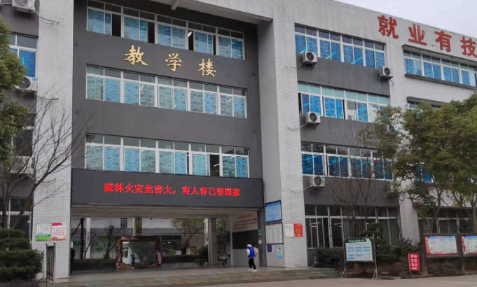 2024达州排名前五的计算机学校名单