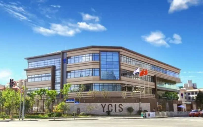 2023年青岛耀中国际学校初中部怎么样