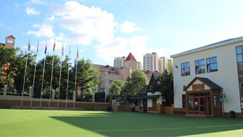 2023年青岛银河学校初中部学费标准