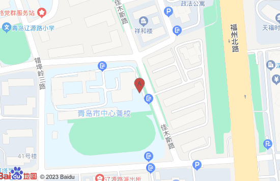 青岛市中心聋校地址，乘车路线