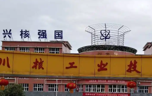 四川2023年哪所中专学校比较好就业