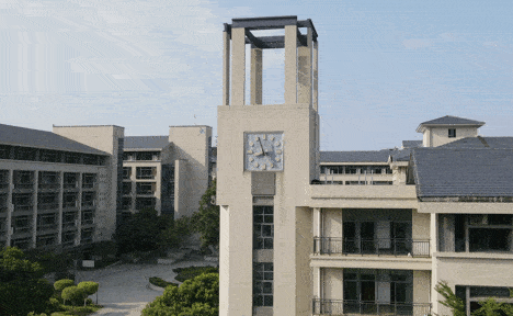 东莞城市学院招生章程2023年