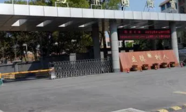 浙江2023年读中专学校要不要初中毕业证
