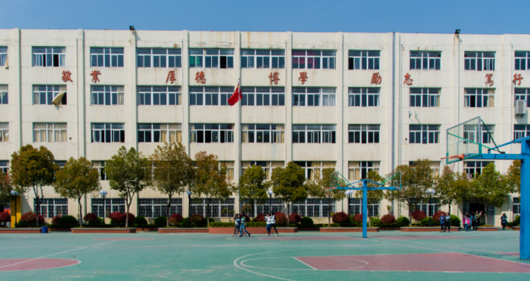 2024南京排名前五的计算机学校名单