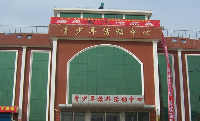 2024承德排名前五的计算机学校名单