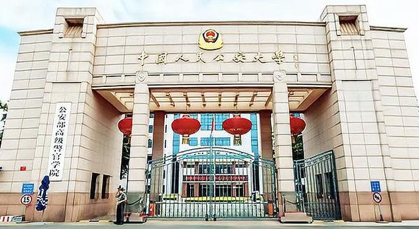中国大学犯罪学专业排名（研究型）-校友会2023最新排名