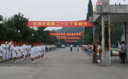 浙江2023年初中生能不能上中专