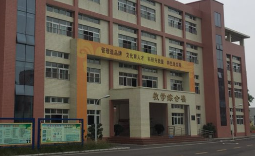 四川2023年没上完初中可不可以上中专学校