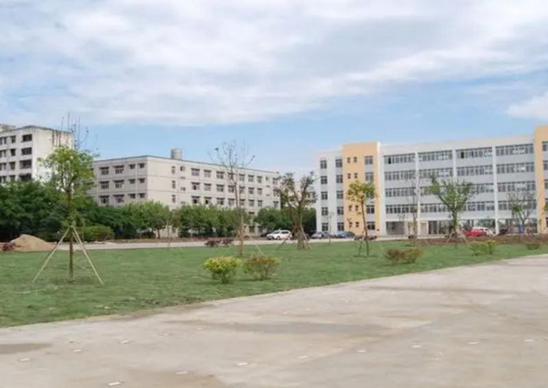 贵州2023年哪个中专学校就业好