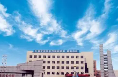 枣庄矿业(集团)有限责任公司职业中等专业学校地址，乘车路线