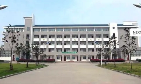 安徽2023哪个中专学校最好就业