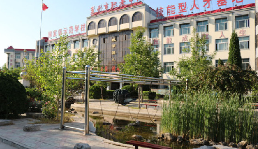 2023河北排名前八的会计学校名单