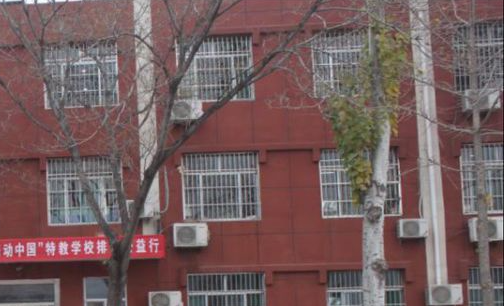 烟台市特殊教育学校怎么样、好不好